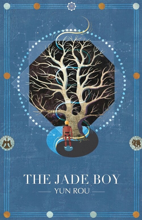 The Jade Boy (Paperback)