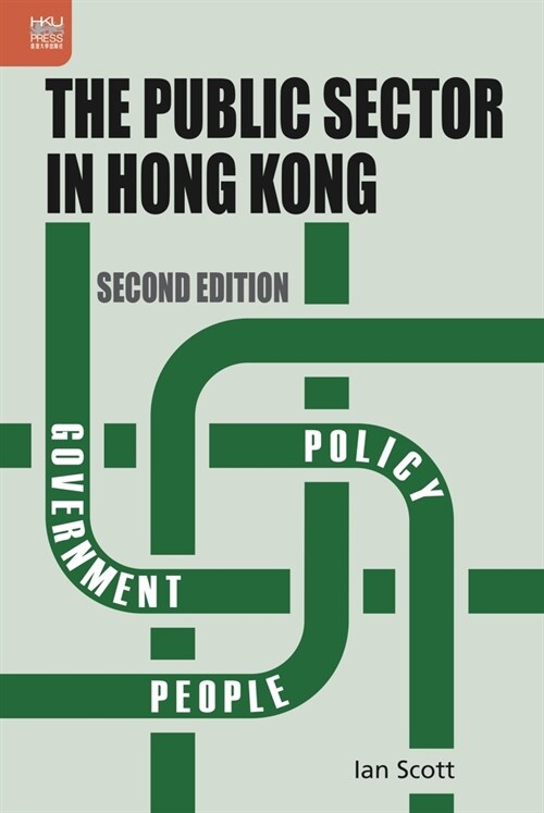 The Public Sector in Hong Kong (Paperback, 2)