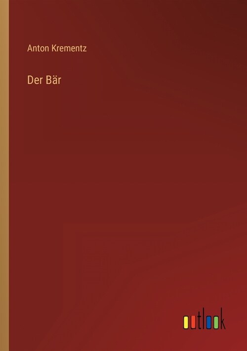 Der B? (Paperback)