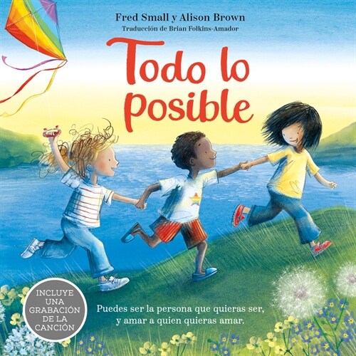 Todo Lo Posible (Hardcover)