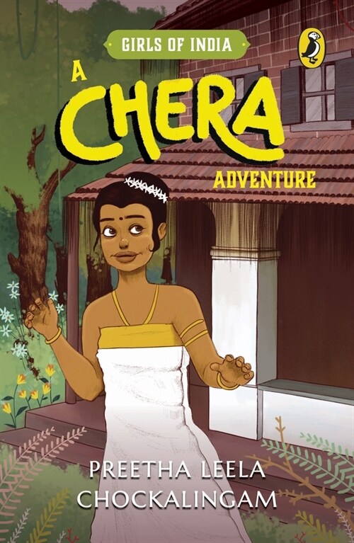 A Chera Adventure: Girls of India Series (Paperback)