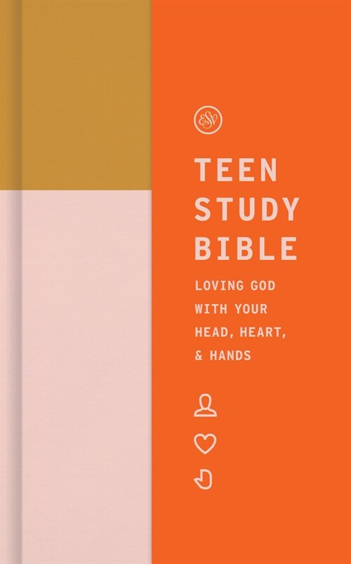 ESV Teen Study Bible (Hardcover, Desert Sun) (Hardcover)