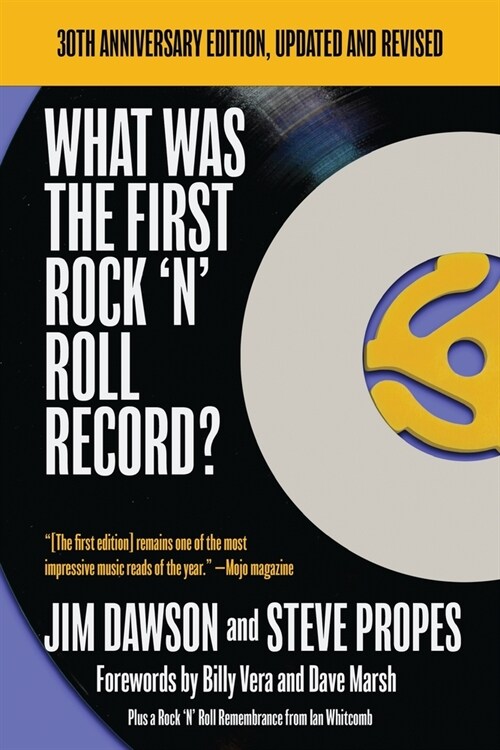 What Was The First Rock N Roll Record (Paperback)