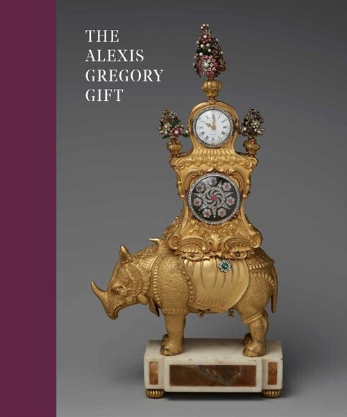 The Gregory Gift Atheneum (Hardcover)