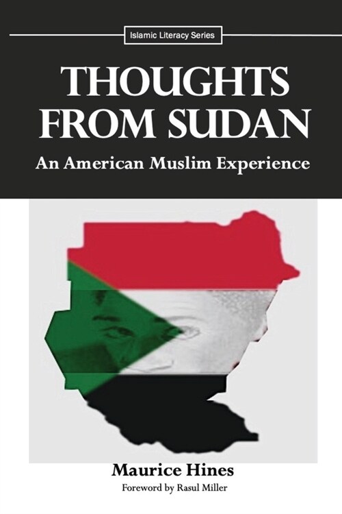 Thoughts From Sudan: An American Muslim Experience (Paperback)