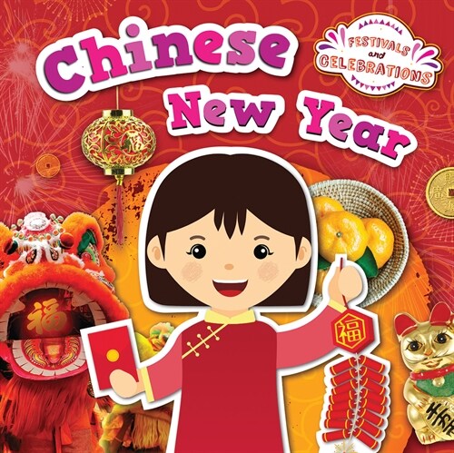 Chinese New Year (Library Binding)