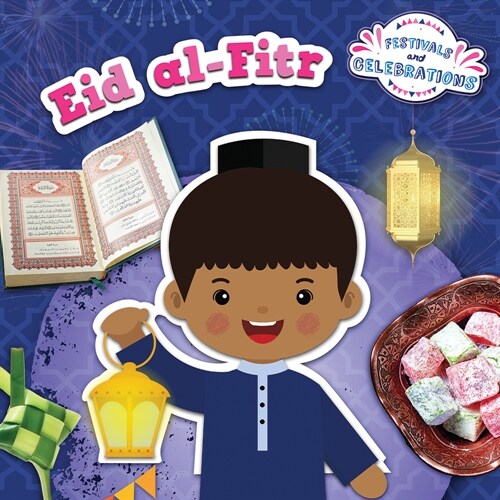 Eid Al-Fitr (Paperback)