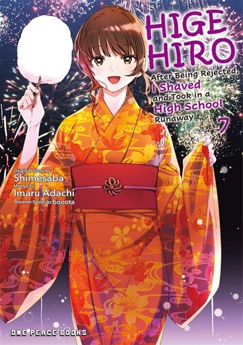 Higehiro Volume 7: After Being Rejected, I Shaved and Took in a High School Runaway (Paperback)