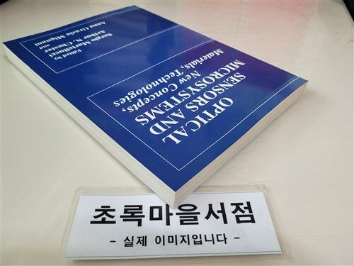 [중고] Optical Sensors and Microsystems: New Concepts, Materials, Technologies (Hardcover, 2000)