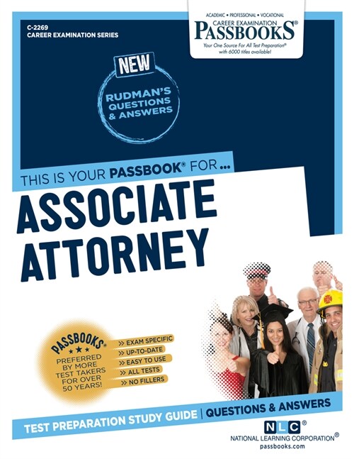 Associate Attorney (C-2269): Passbooks Study Guide Volume 2269 (Paperback)