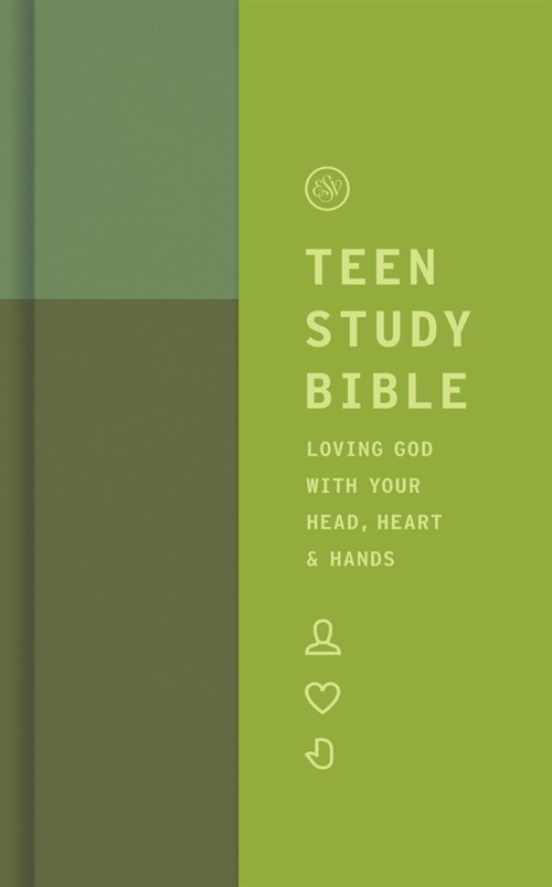 ESV Teen Study Bible (Hardcover, Wildwood) (Hardcover)