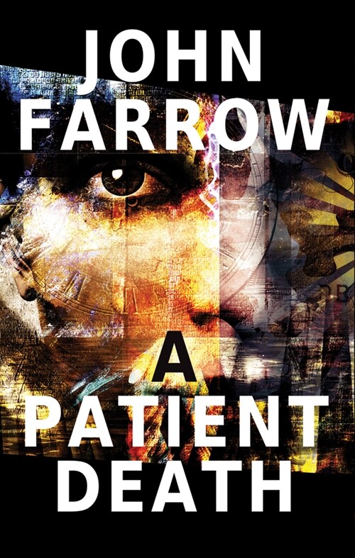 A Patient Death: An ?ile Cinq-Mars Novel (Paperback)