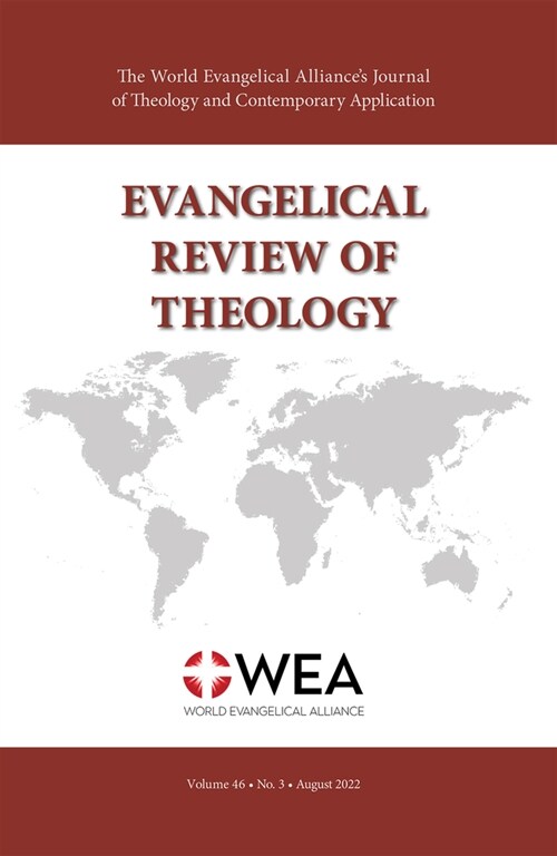 Evangelical Review of Theology, Volume 46, Number 3, August 2022 (Paperback)