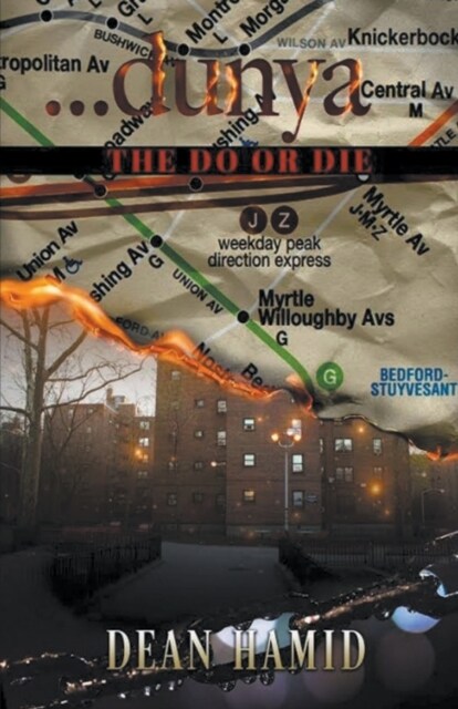 Dunya! The Do or Die (Paperback)