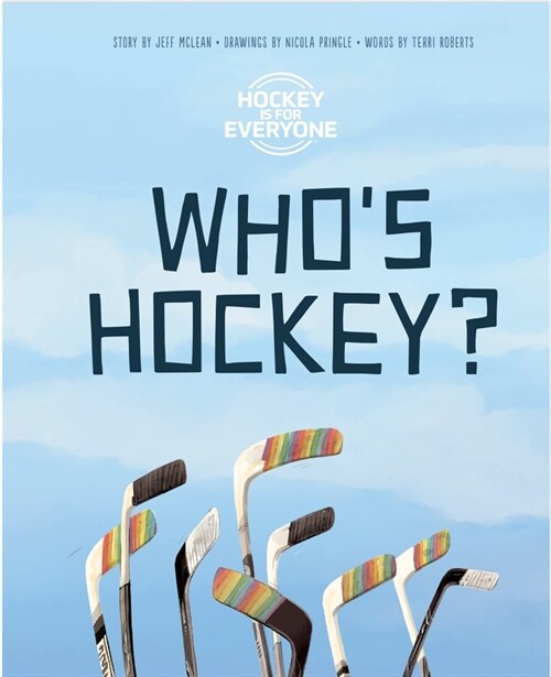 Whos Hockey? (Paperback)