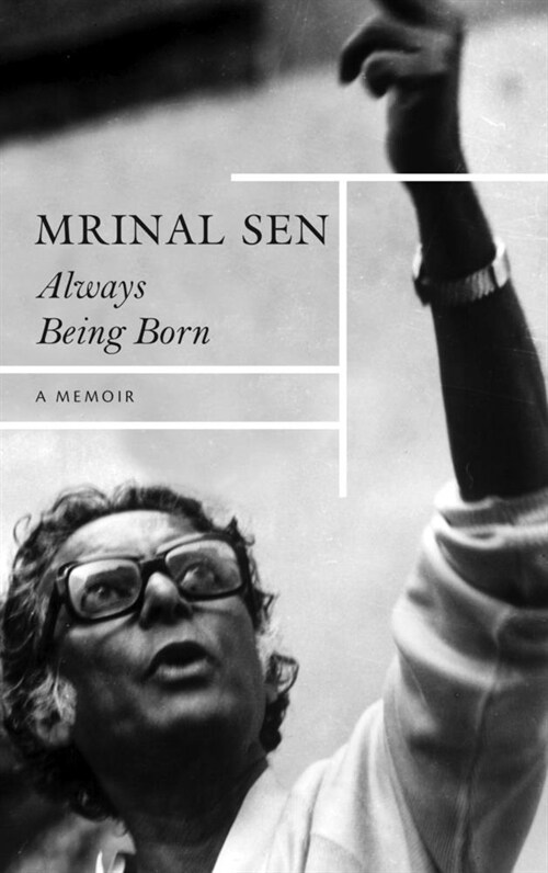 Always Being Born – A Memoir (Paperback)