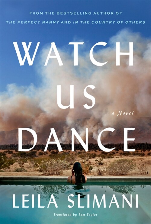 Watch Us Dance (Hardcover)