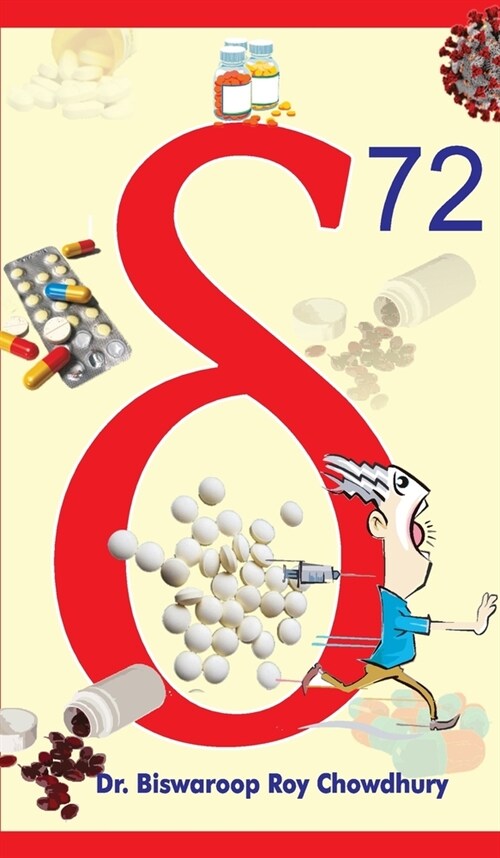 Delta 72 (Hardcover)