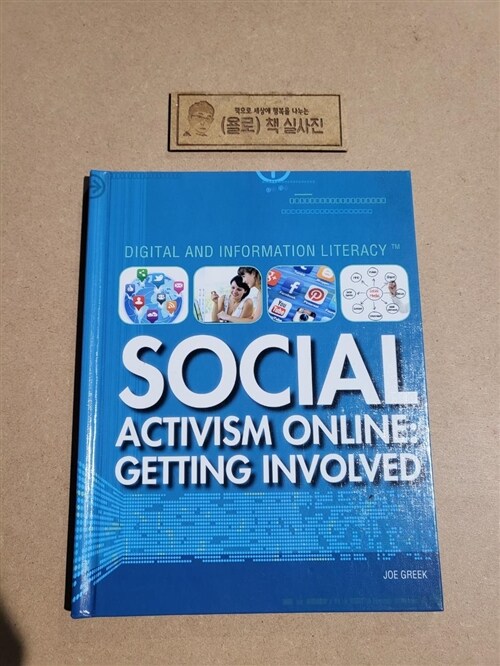 [중고] Social Activism Online: Getting Involved (Library Binding)