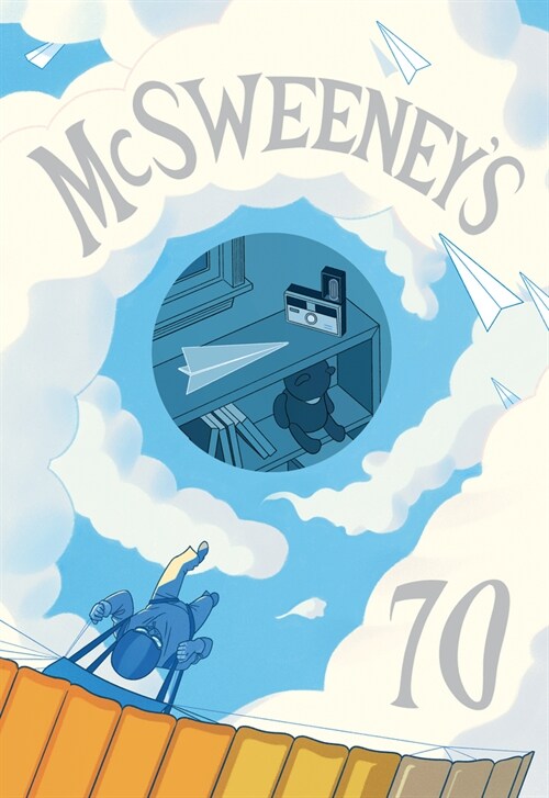McSweeneys Issue 70 (McSweeneys Quarterly Concern) (Paperback)