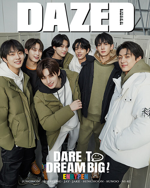 데이즈드 앤 컨퓨즈드 Dazed & Confused Korea 2022 A형 가을 스페셜 에디션 (표지 : 엔하이픈)