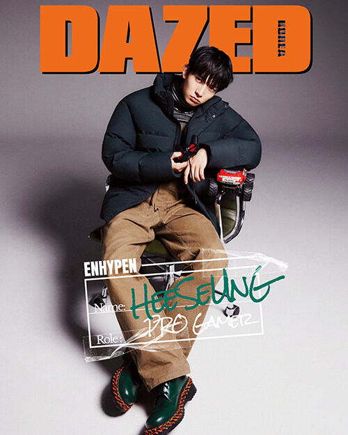 데이즈드 앤 컨퓨즈드 Dazed & Confused Korea 2022 C형 가을 스페셜 에디션 (표지 : 엔하이픈 희승)