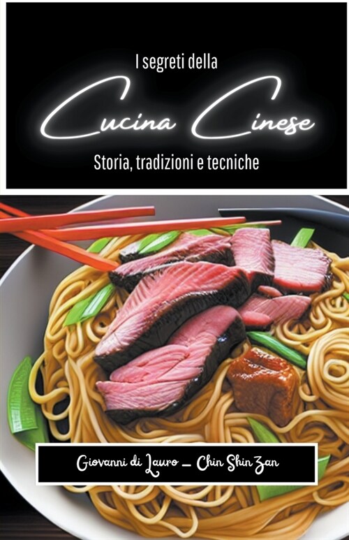 I segreti della cucina cinese (Paperback)