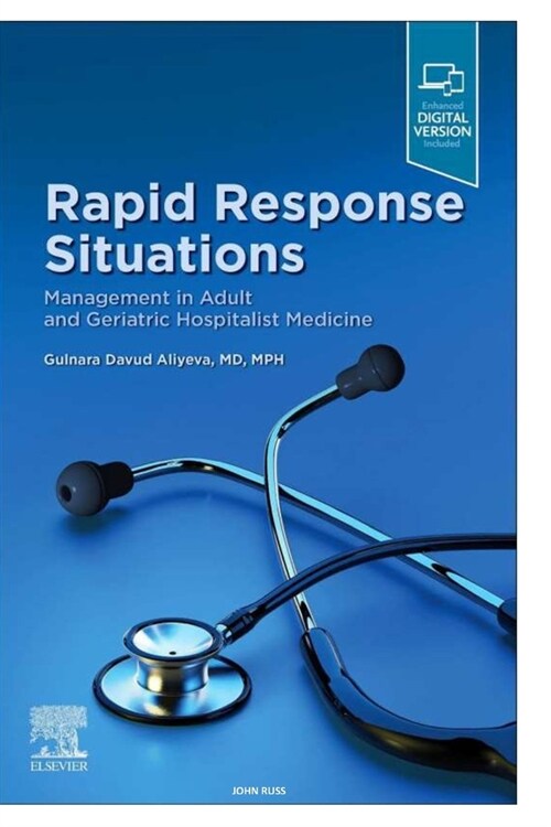 Rapid Response Situations (Paperback)