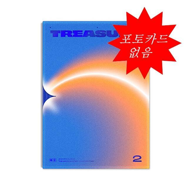 [중고] 트레저 - TREASURE 2nd MINI ALBUM [THE SECOND STEP : CHAPTER TWO] (PHOTOBOOK ver.) [DEEP BLUE Ver.]