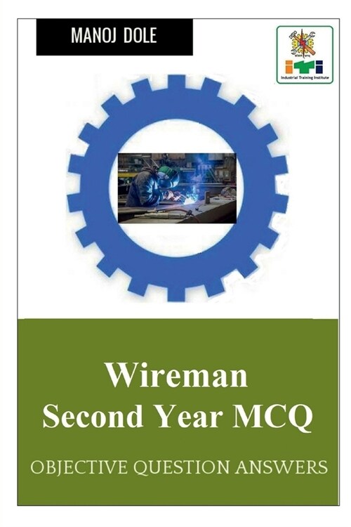Wireman Second Year MCQ (Paperback)