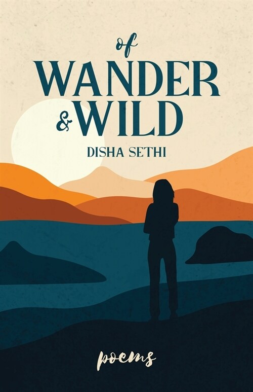 Of Wander & Wild (Paperback)