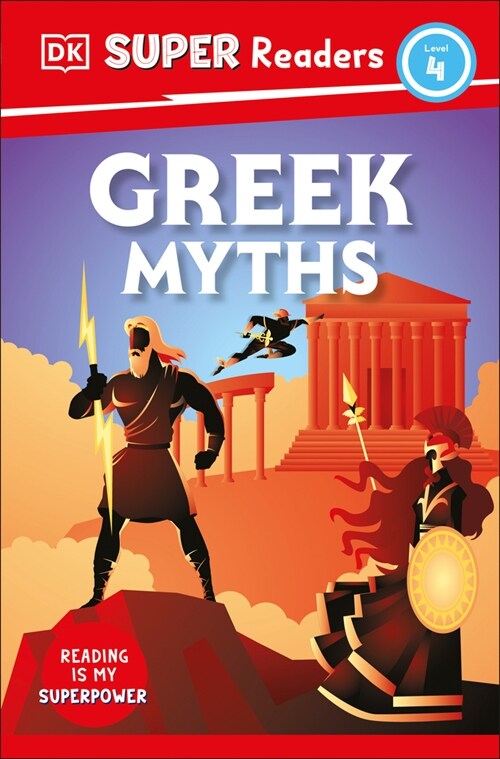 DK Super Readers Level 4 Greek Myths (Paperback)
