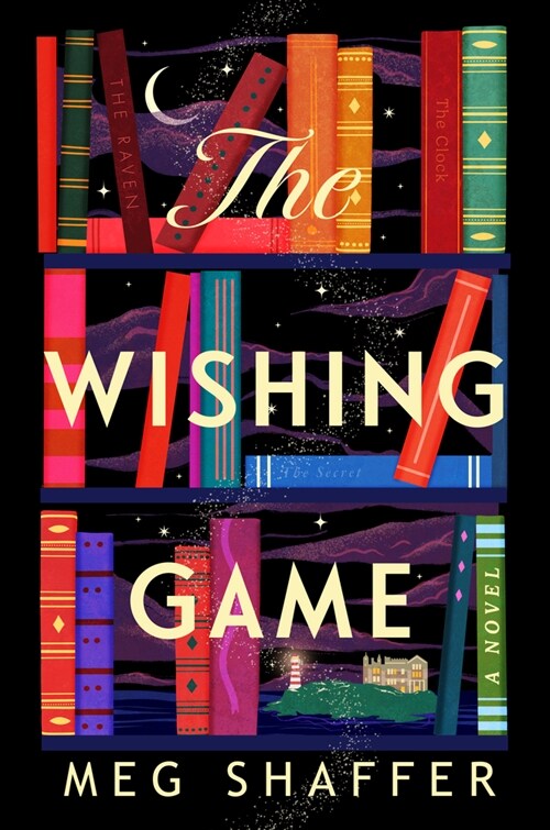 The Wishing Game (Hardcover)