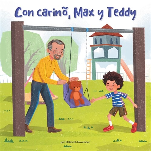 Con Carin? Max Y Teddy (Love, Max and Teddy) (Library Edition) (Library Binding, Library)