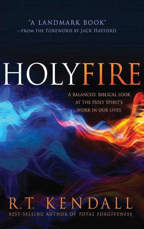 Holy Fire (Hardcover)