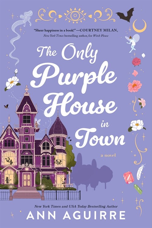 The Only Purple House in Town (Paperback)