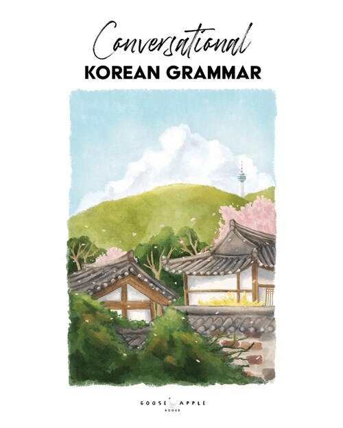 Conversational Korean Grammar (Paperback)