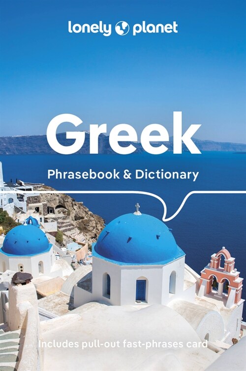 Lonely Planet Greek Phrasebook & Dictionary (Paperback, 8)