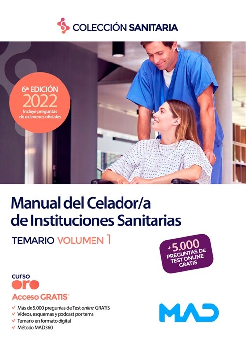 MANUAL CELADOR INSTITUCIONES SANITARIAS VOLUMEN I (Book)