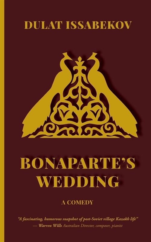 Bonapartes Wedding (Paperback)