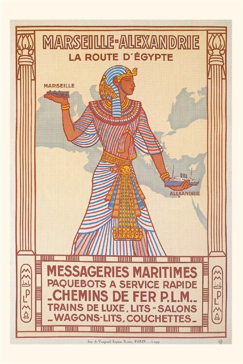 Vintage Journal Egyptian Pharoah Travel Poster (Paperback)