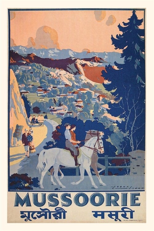 Vintage Journal Mussoorie, India Travel Poster (Paperback)