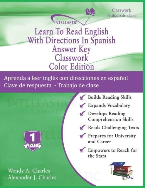 Learn To Read English With Directions In Spanish Answer Key Classwork: Color Edition (Paperback)