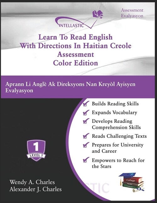Learn To Read English With Directions In Haitian Creole Assessment: Color Edition (Paperback)