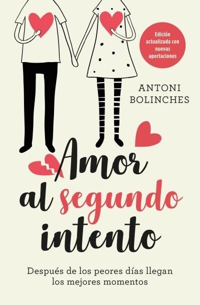 AMOR AL SEGUNDO INTENTO (Paperback)