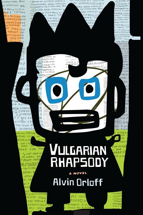 Vulgarian Rhapsody (Paperback)