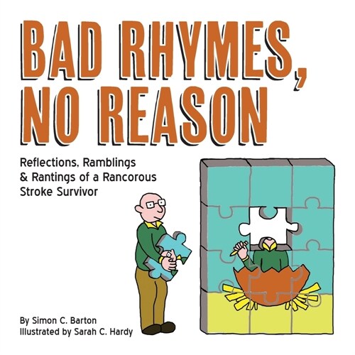 Bad Rhymes, No Reason (Paperback)