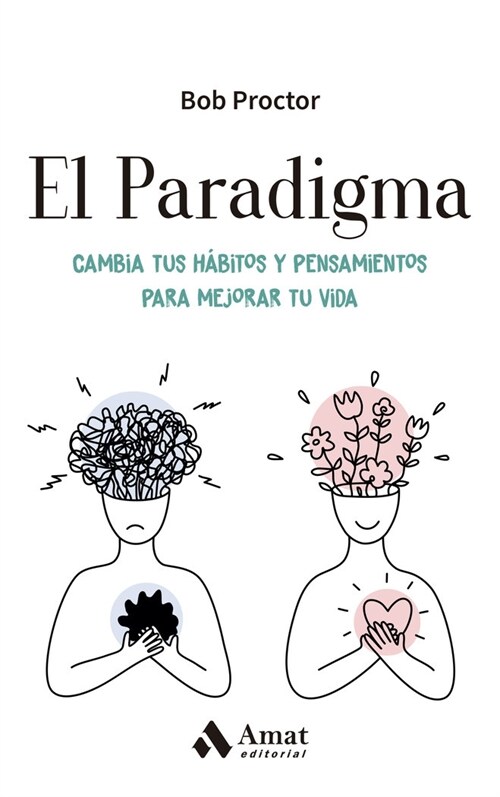 EL PARADIGMA (Book)