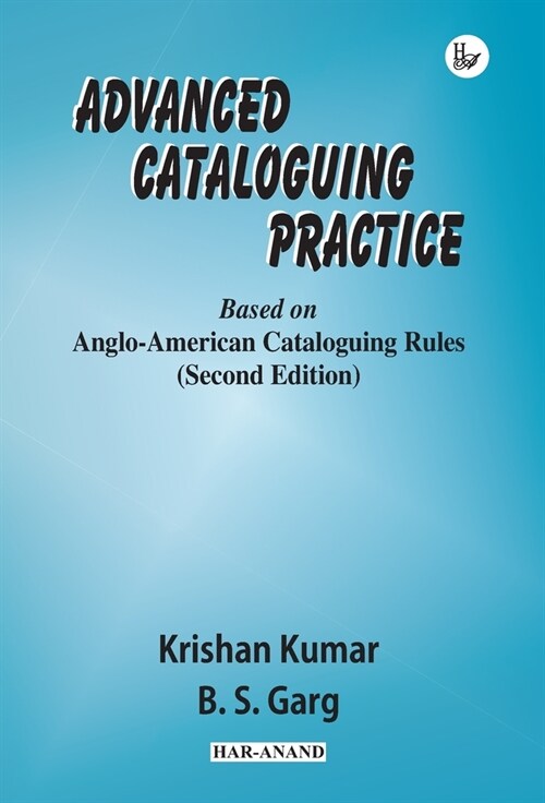 Advanced Cataloguing Practice (Hardcover)