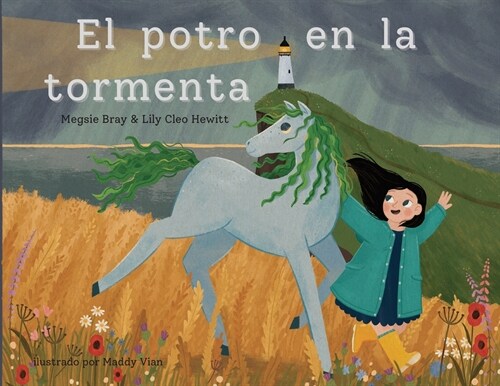 El potro en la tormenta (Paperback)